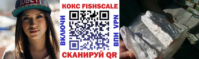 COCAIN Columbia  Вихоревка 