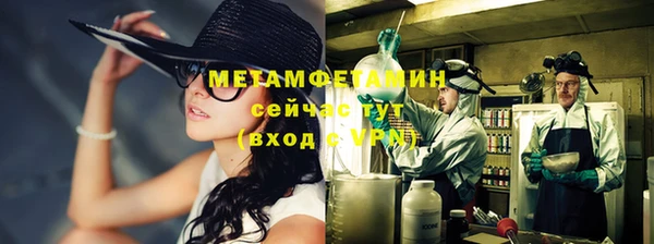 мет Баксан