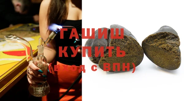 мет Баксан