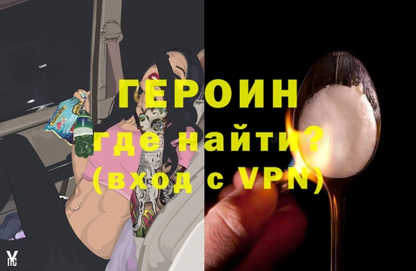мет Баксан