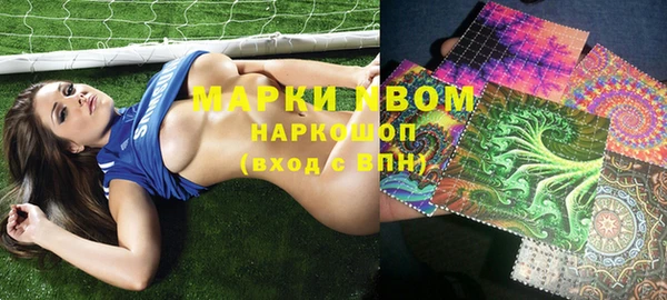 мет Баксан