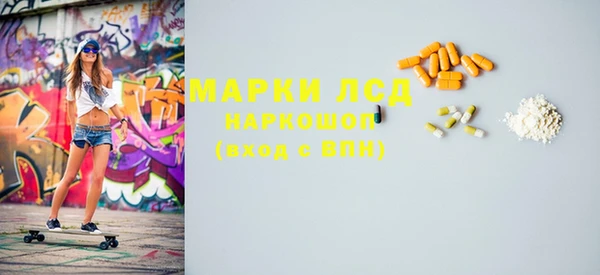 мет Баксан