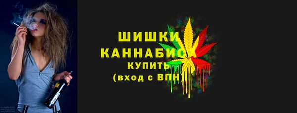 мет Баксан