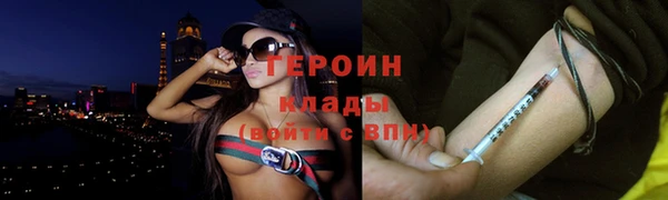 метадон Балабаново