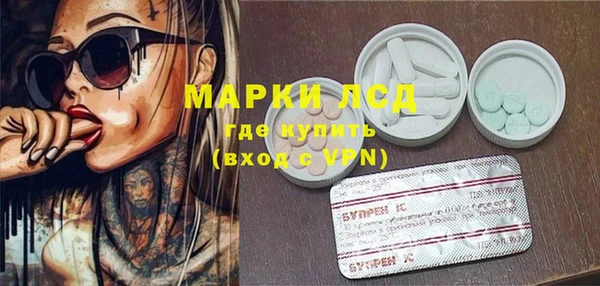 метадон Балабаново