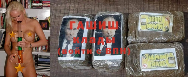 мет Баксан