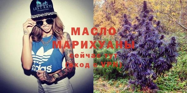 метадон Балабаново
