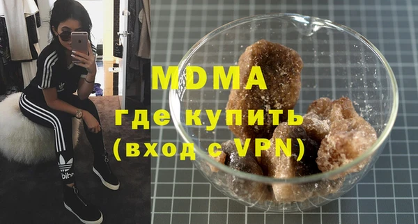 метадон Балабаново