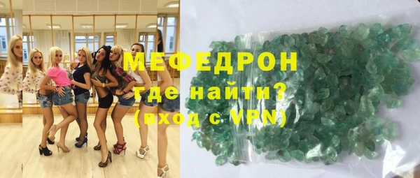 мет Баксан