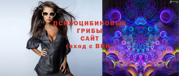 метадон Балабаново