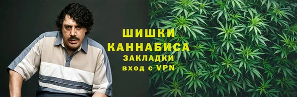 метадон Балабаново