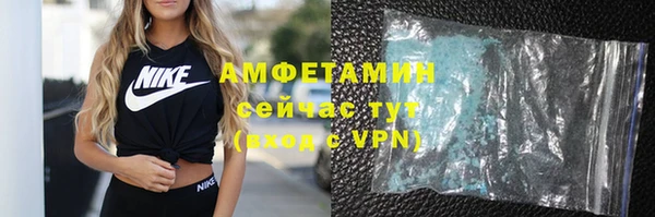 метадон Балабаново